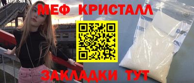 кокаин колумбия Заволжье