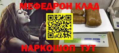 кокаин колумбия Заволжье