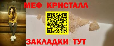 кокаин колумбия Заволжье
