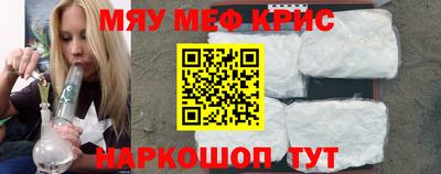 кокаин колумбия Заволжье