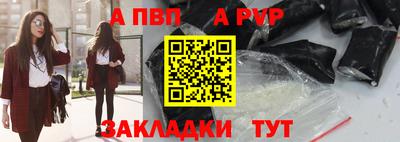 кокс Заводоуковск