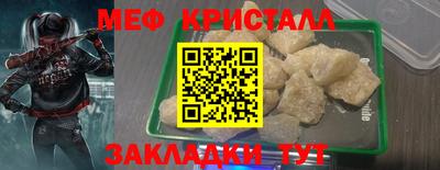 кокаин колумбия Заволжье