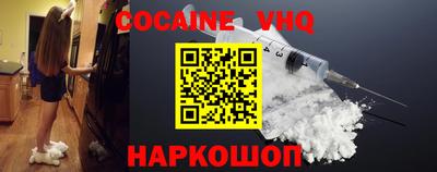 бутират Жуковский