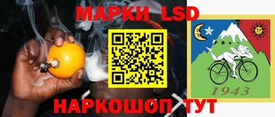 кокаин колумбия Заволжье
