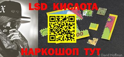 кокс Заводоуковск