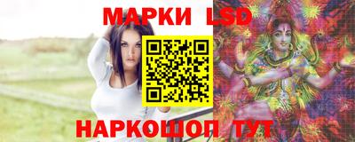 кокс Заводоуковск