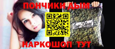 кокаин колумбия Заволжье