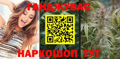 кокс Заводоуковск