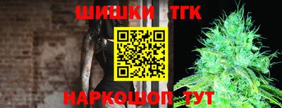 кокаин колумбия Заволжье