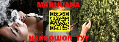 кокаин колумбия Заволжье