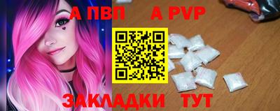 кокаин колумбия Заволжье
