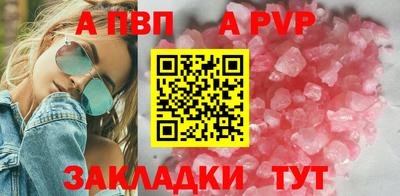 кокс Заводоуковск