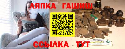 кокс Заводоуковск