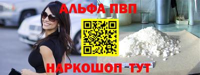 кокаин колумбия Заволжье