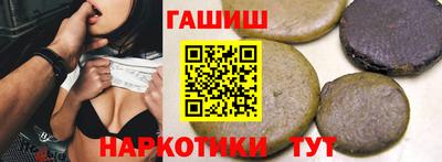 кокаин колумбия Заволжье