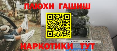 кокаин колумбия Заволжье