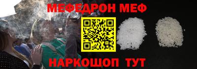 кокаин колумбия Заволжье