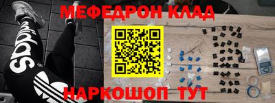 кокаин колумбия Заволжье