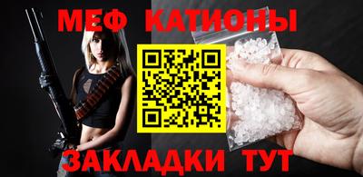 кокс Заводоуковск